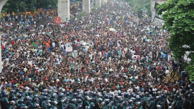 Govt waives tuition fees for students injured during mass uprising | Miscellaneous News 