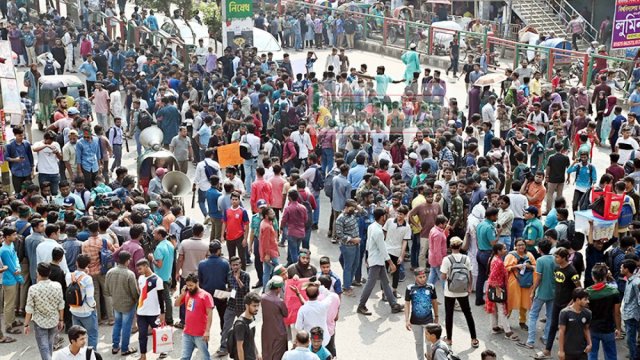 অধিভুক্ত বাতিল চেয়ে ৭ কলেজ শিক্ষার্থীদের আজ ব্লকেড কর্মসূচি