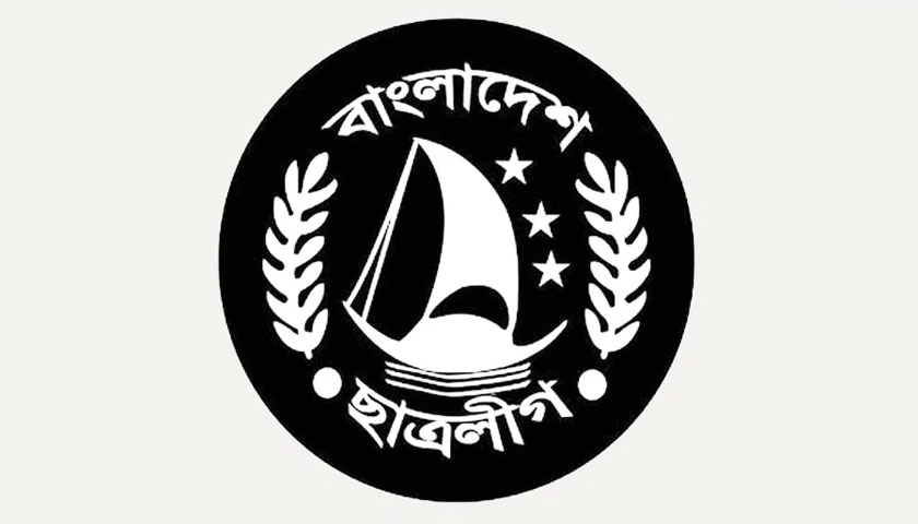 নিষিদ্ধ হলেই ছাত্রলীগ নেতা-কর্মীদের গ্রেফতার করা যাবে?