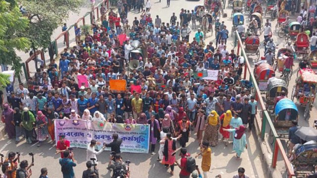 Students of 7 DU-affiliated colleges block Science Lab for second consecutive day | Miscellaneous News 