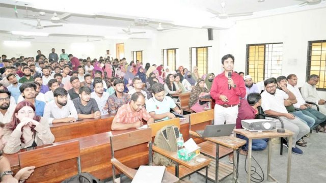 পাবিপ্রবিতে গ্লোবাল নিউক্লিয়ার এনার্জি নিয়ে পাবলিক ডিসকাশন | বিশ্ববিদ্যালয় নিউজ 