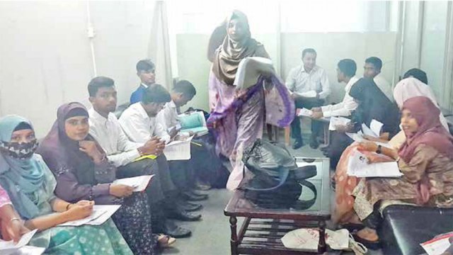 অষ্টাদশ শিক্ষক নিবন্ধন: পঞ্চম দিনের ভাইভায় যেসব প্রশ্ন | পরীক্ষা নিউজ 