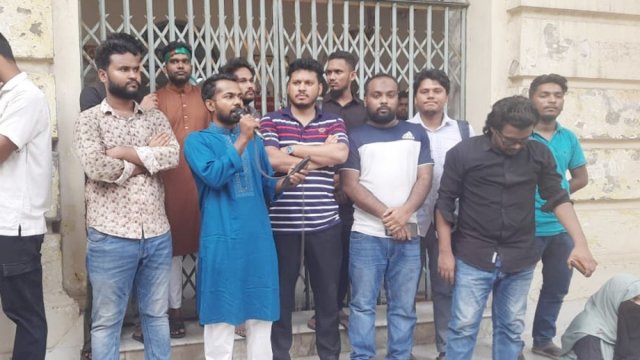 JnU new campus protest: Students lock down administrative building | University News 