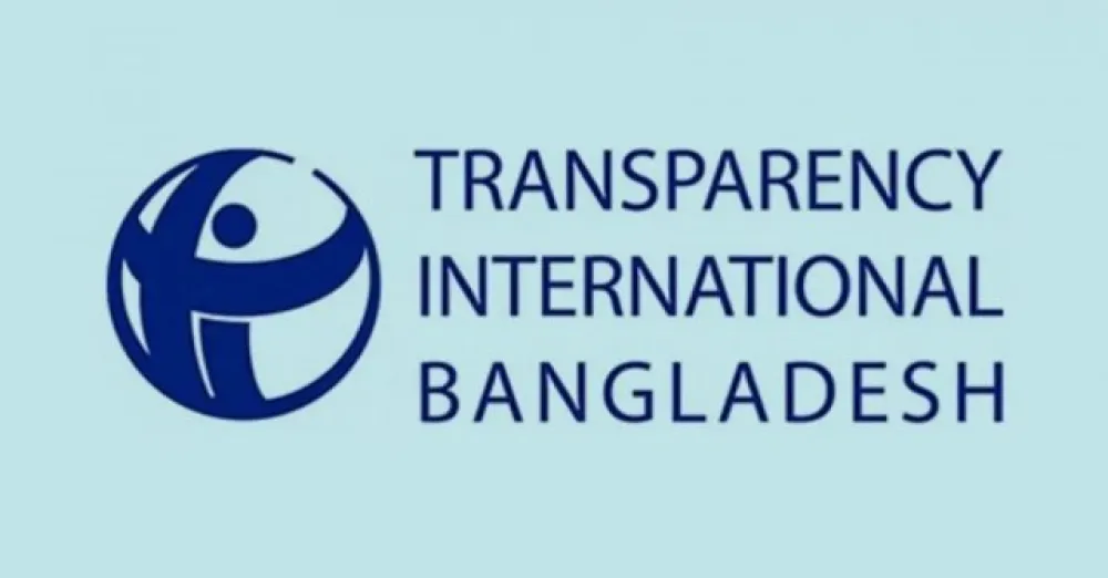 There is a risk of the revenue system being taken over by the executive branch tib