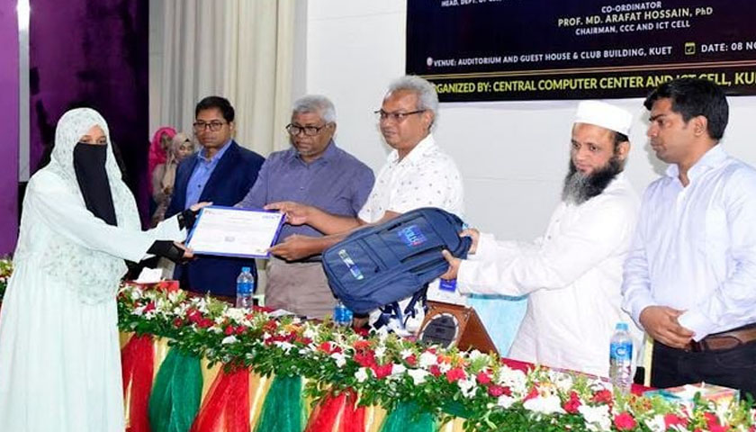 Certificate distribution of &#39;Digital Skills for Students&#39; training held at KUET