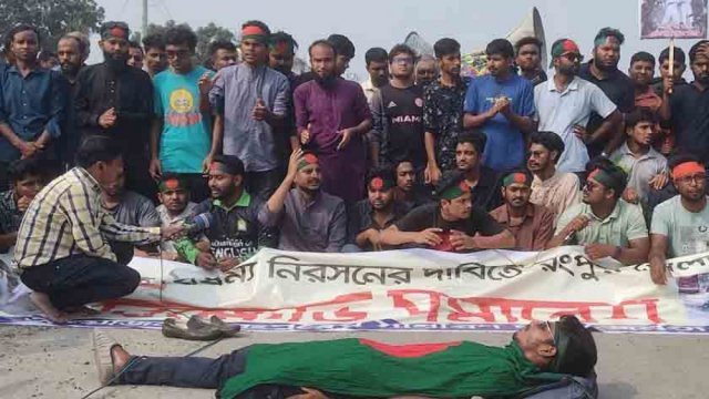 Students block Rangpur-Dinajpur highway, demand advisers from northern districts Dainik Shiksha