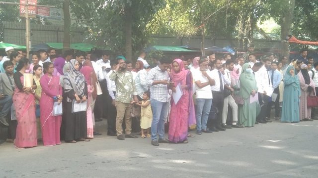 শিক্ষক নিবন্ধন ভাইভা: ১৫তম দিনে যেসব প্রশ্নের মুখোমুখি | পরীক্ষা নিউজ 