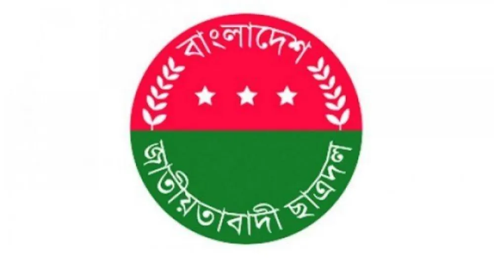 This time chhatra dal is entering the field against chhatra league