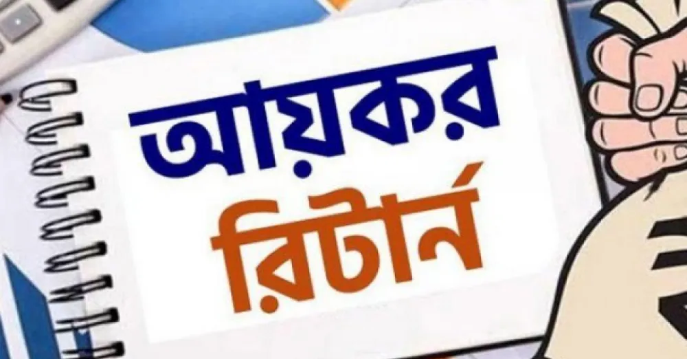 Good news coming in the budget for new taxpayers