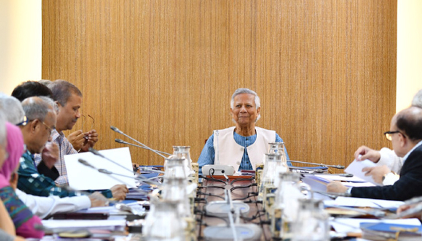 আন্তর্জাতিক অপরাধ ট্রাইব্যুনাল অধ্যাদেশ অনুমোদন