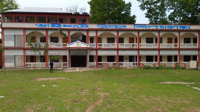 ভাইঘাট উচ্চ বিদ্যালয়ে নিয়োগ বিজ্ঞপ্তি | চাকরির খবর নিউজ 