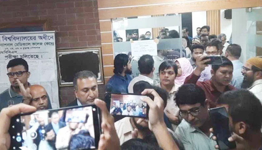 প্রশ্নের জেরে সাংবাদিকদের ওপর চড়াও হলেন ন্যাশনালের শিক্ষার্থী-চিকিৎসকরা