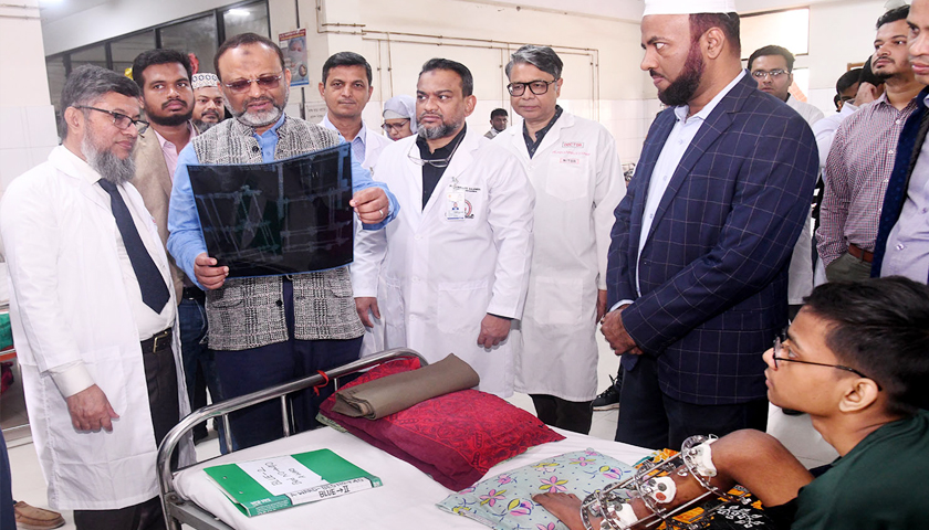 ছাত্র আন্দোলনে আহতদের চিকিৎসা ও পুনর্বাসনে সবাইকে কাজ করতে হবে: ঢাবি উপাচার্য