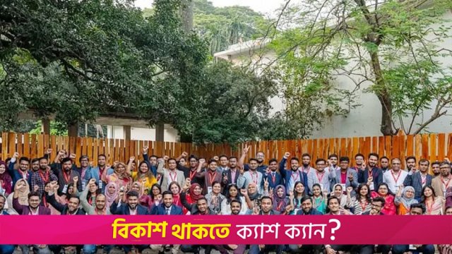 যুক্তরাজ্যে উচ্চশিক্ষায় আগ্রহী শিক্ষার্থীদের সহায়তায় সিম্পোজিয়াম | বিশ্ববিদ্যালয় নিউজ 