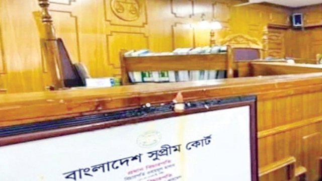জিয়াকে নিয়ে মন্তব্যে আপত্তি, বিচারককে ডিম ছুড়লেন আইনজীবীরা | বিবিধ নিউজ 