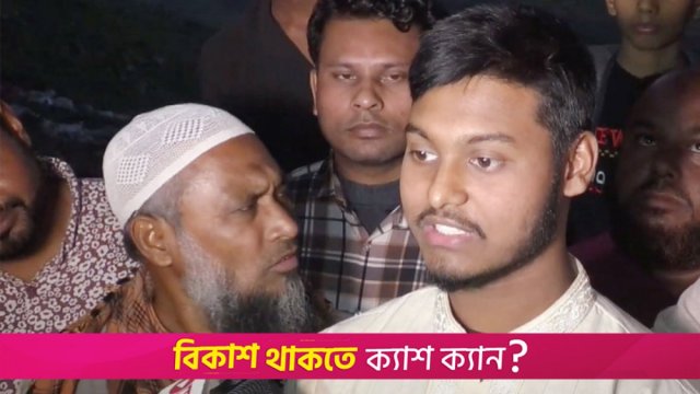 কারামুক্ত হয়ে সাদ বললেন, আমি কোনো স্বীকারোক্তি দেইনি | বিবিধ নিউজ 