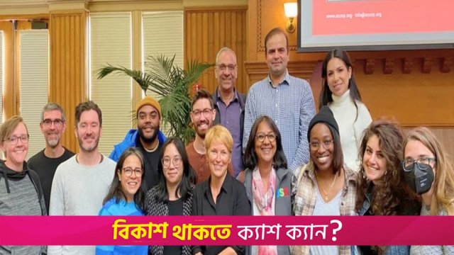 স্ট্যানফোর্ড ইউনিভার্সিটিতে জন এস নাইট জার্নালিজম ফেলোশিপ | বিশ্ববিদ্যালয় নিউজ 