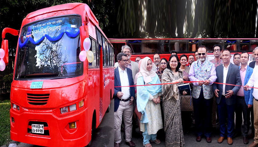 ঢাবি ক্যাম্পাসে প্রথমবারের মতো শাটল বাস সার্ভিস