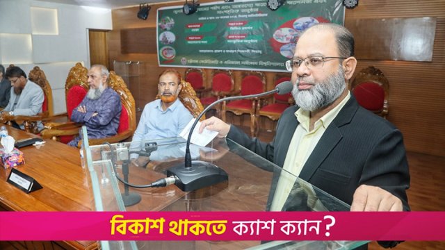 দুষ্কৃতকারীরা দেশকে অস্থিতিশীল করার ষড়যন্ত্র করছে: সিভাসু উপাচার্য | বিশ্ববিদ্যালয় নিউজ 