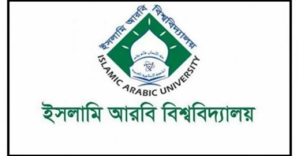 Orders to appoint doctors and engineers to the madrasa committee under iab