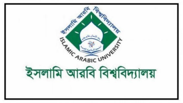 ইআবির অধীন মাদরাসার কমিটিতে ডাক্তার-ইঞ্জিনিয়ার দেয়ার নির্দেশ | মাদরাসা নিউজ 