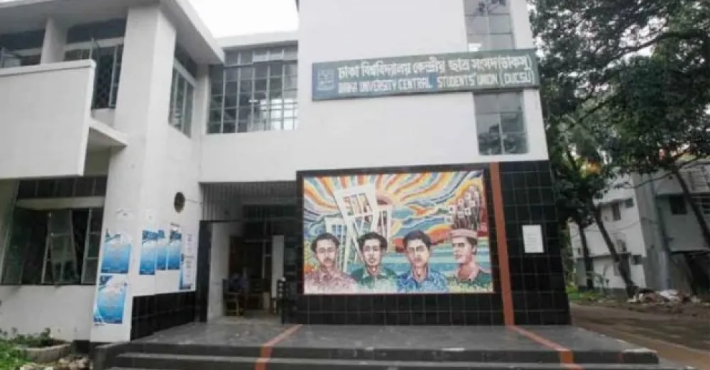 Admission must be completed by july 15 for updating ducsu voter list