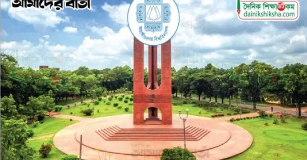 Jahangirnagar univ student union election by may 21