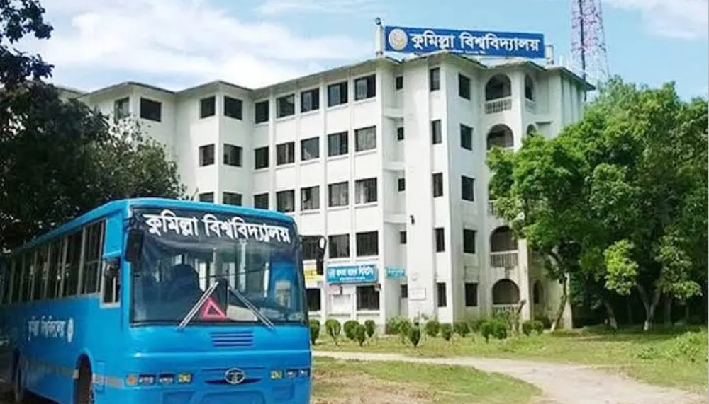 Comilla university hosts youth festival 2025