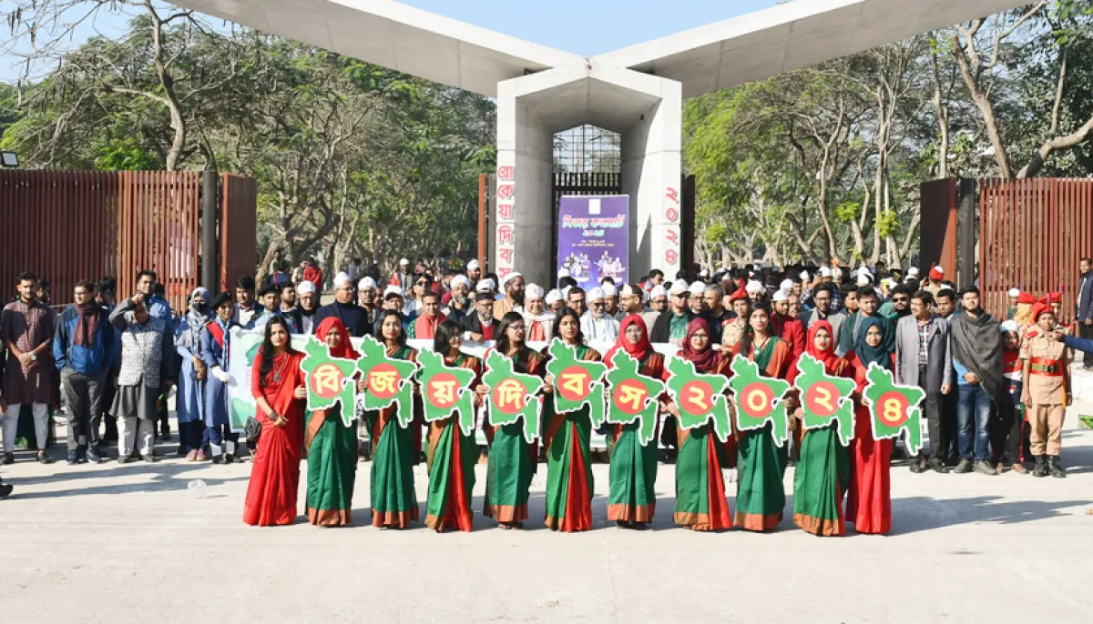 Celebrating victory day with colorful arrangements at brur