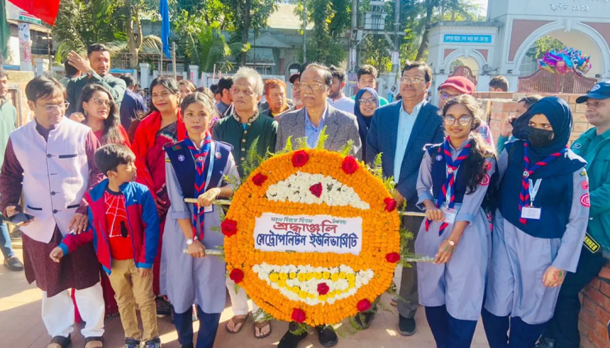 Victory day celebrated at metropolitan university