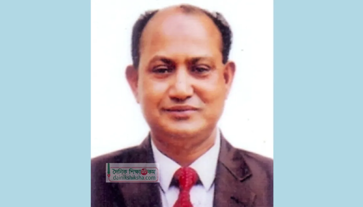 Professor rezaul karim got the current responsibility of director general of dshe