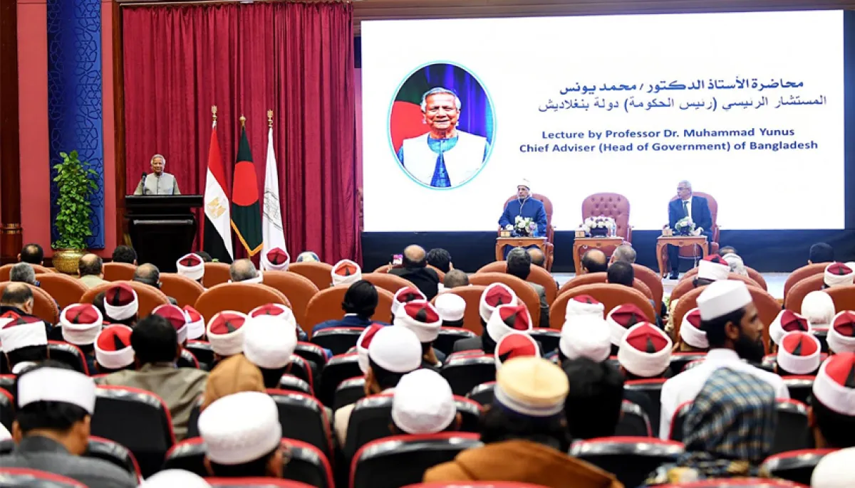 Prof Yunus delivers lecture at Al-Azhar University in Cairo