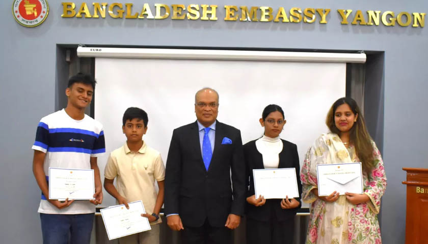 First-ever ‘Ambassador’s Travel Grant’ awarded to Bangladeshi students  