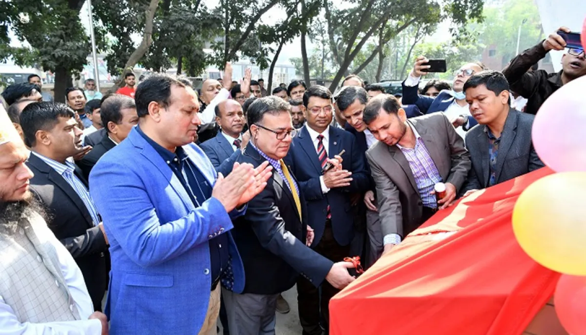 Inauguration of national universitys newly constructed ict building