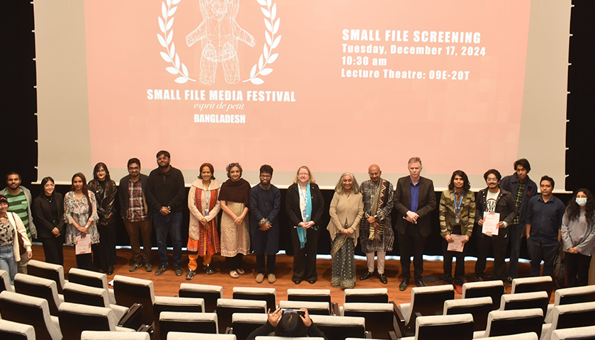  BRAC University hosts ‘Small File Media Festival Bangladesh’   