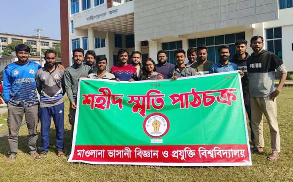 The journey of shaheed smriti pathchakra begins on mavabi prabi