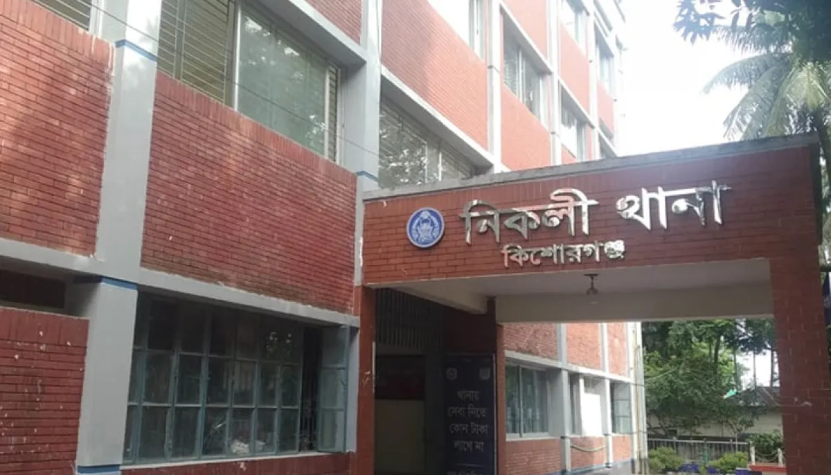 Fire broke out at school in the evening skeleton found in the morning