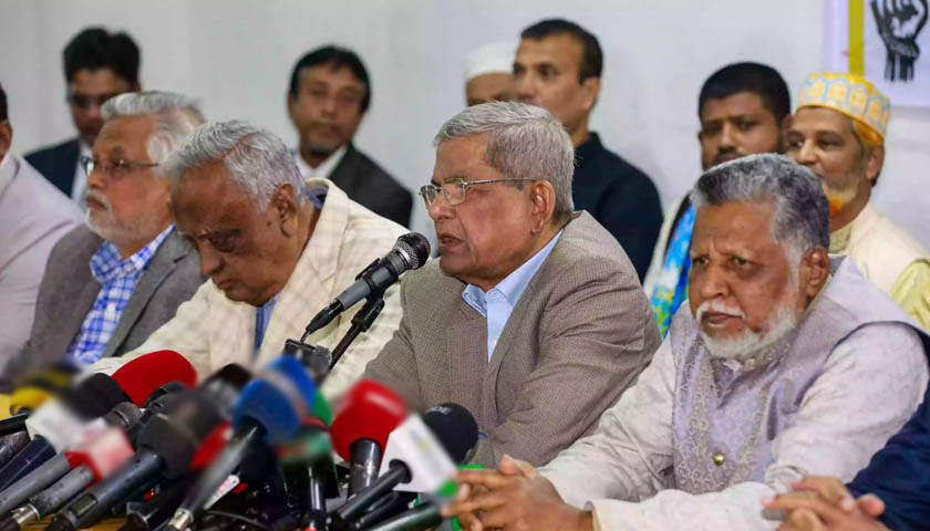 Voter Age: BNP criticises CA's proposal | Miscellaneous News 