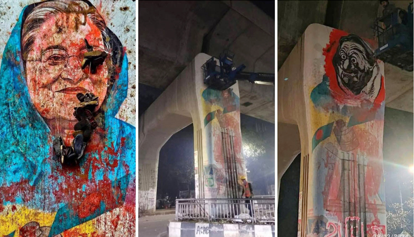 Hasina's defaced image painted over in DU late at night 