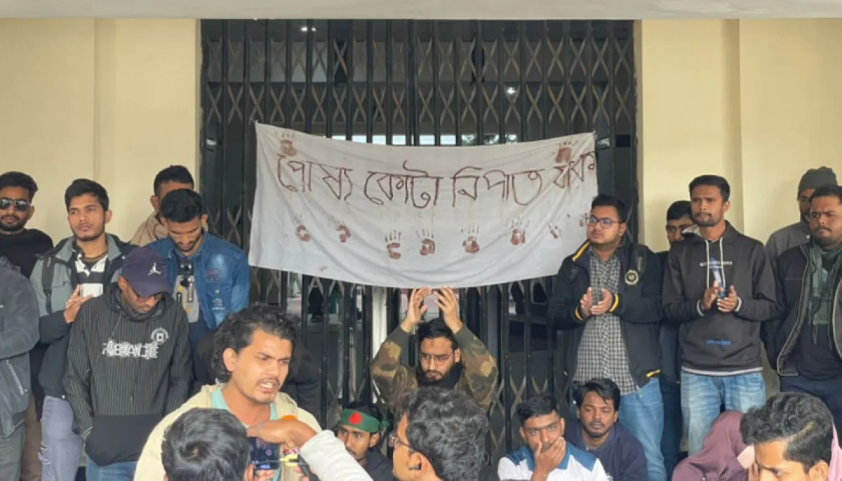 Ru students lock admin building demand abolishing ward quota