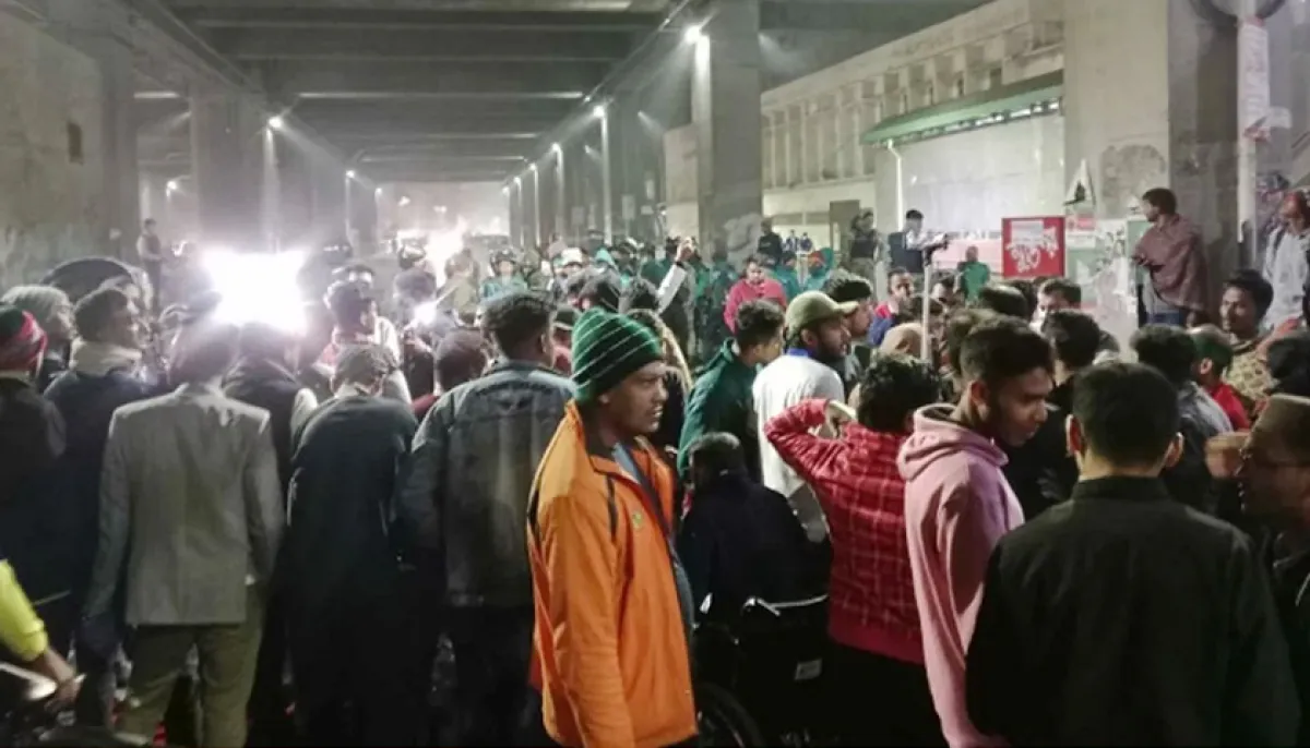 Blockade of road for people injured in shahbagh uprising