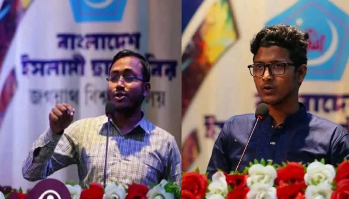 Jnu chhatra shibir gets new committee