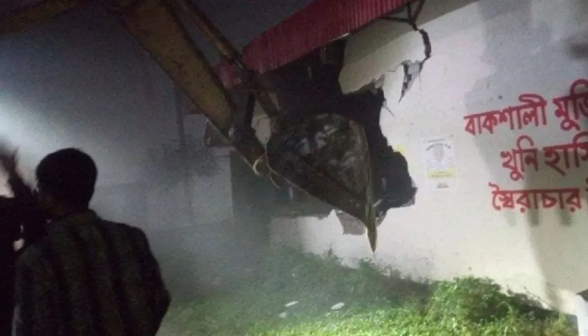 The students destroyed the party office of the chhatra league