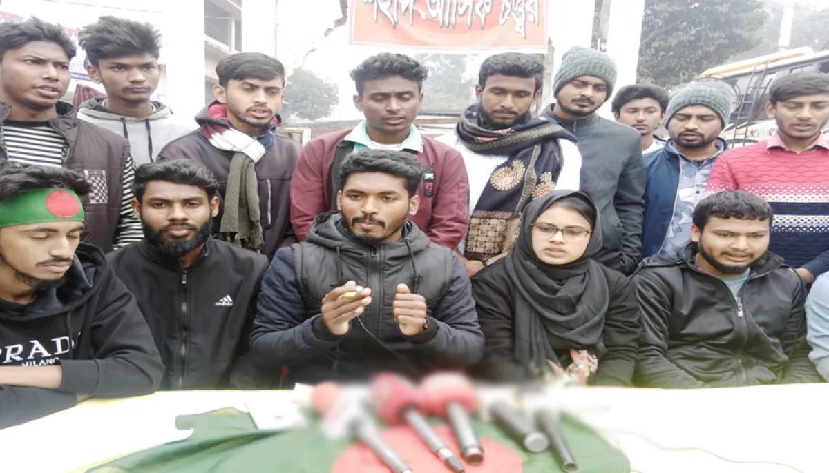 Resignation of 8 members of anti discrimination student movement