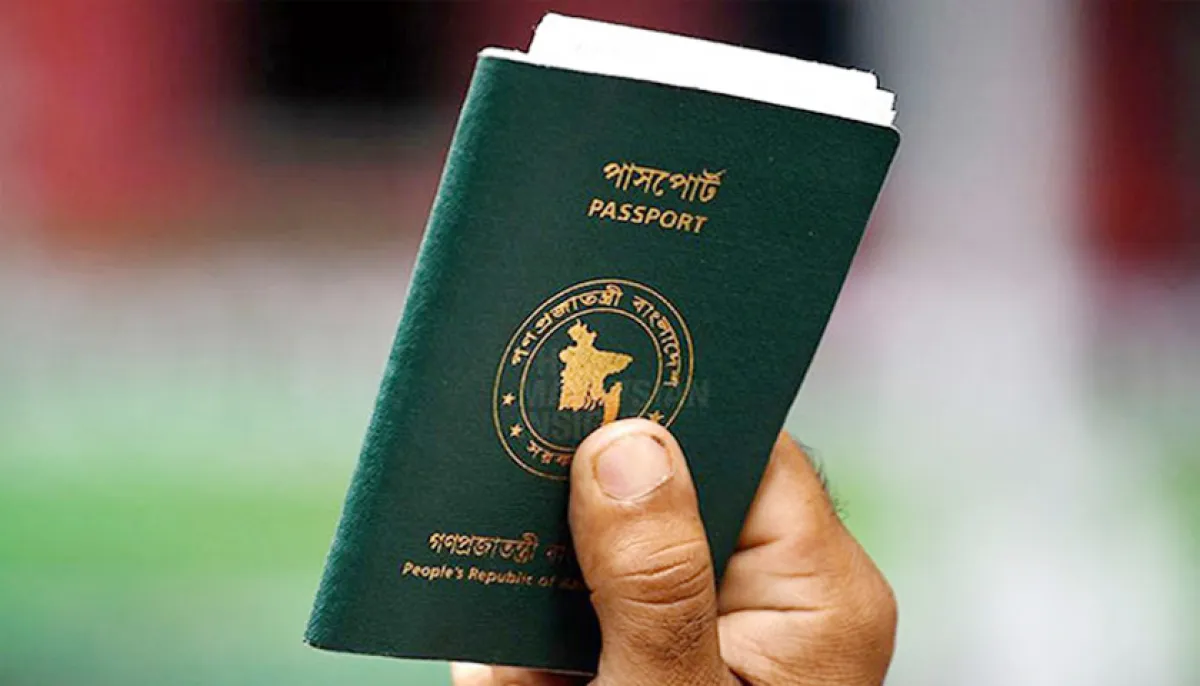 Police verification process on passport is cancelled