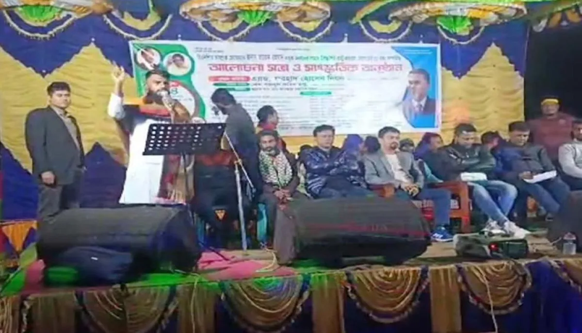 Chatra dal leaders speech on the principles of chhatra league the video is viral