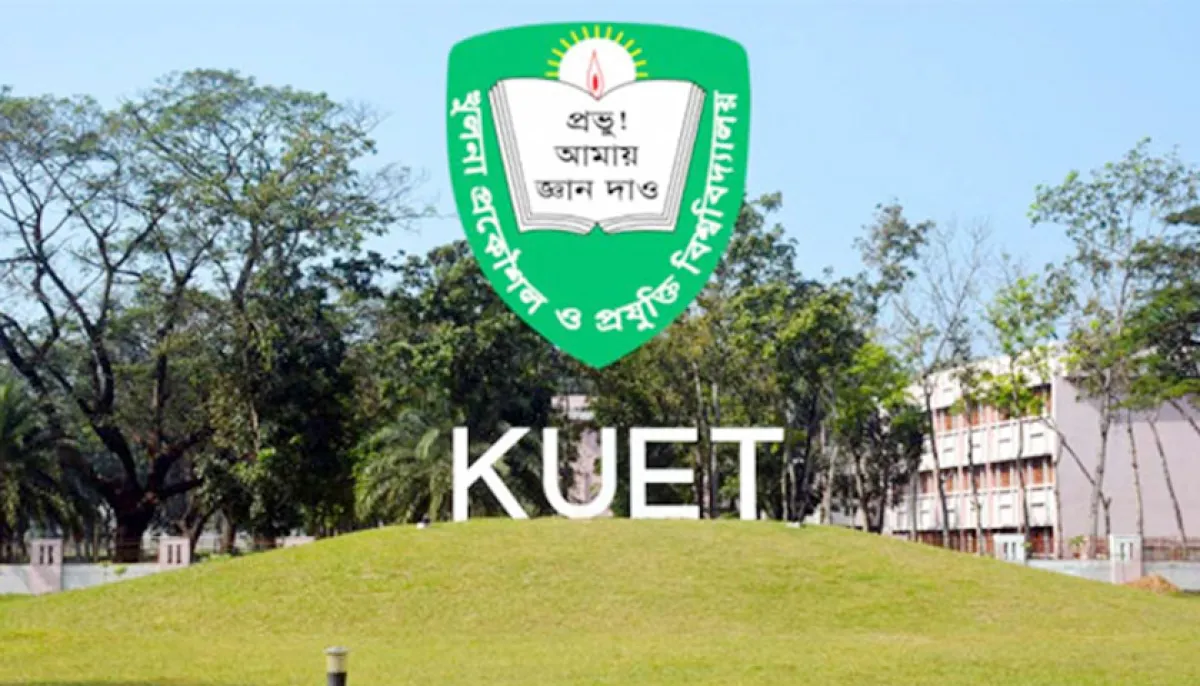 Kuet admission test tomorrow saturday