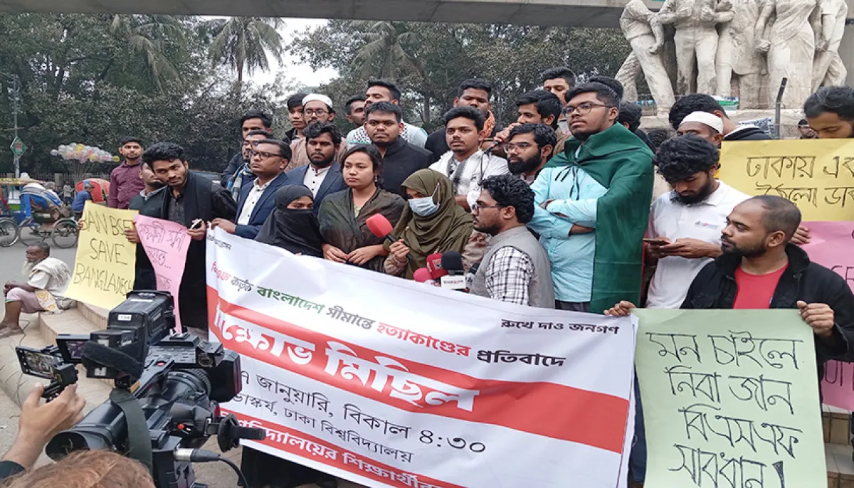 Demonstration at raju bhaskar against indias killings on the border