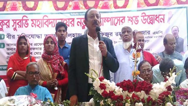 সাবেক গণশিক্ষা মন্ত্রী মোস্তাফিজুর রহমান ফিজার আর নেই | বিবিধ নিউজ 