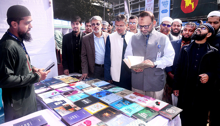 Dhaka University hosts three-day Winter Book Fair at TSC | University News 